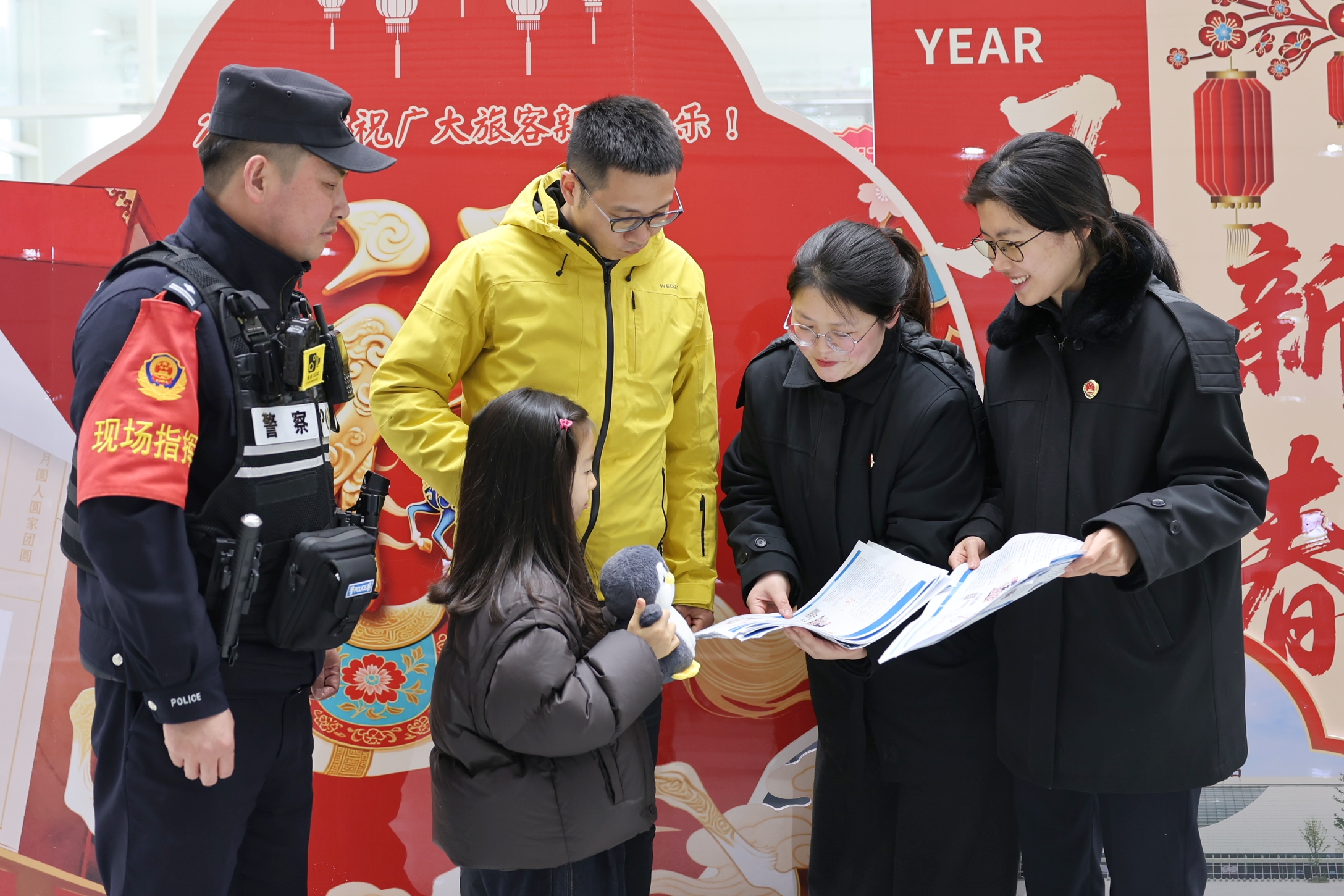 检警联手护归途，谷城北站的“法治年货”已送达