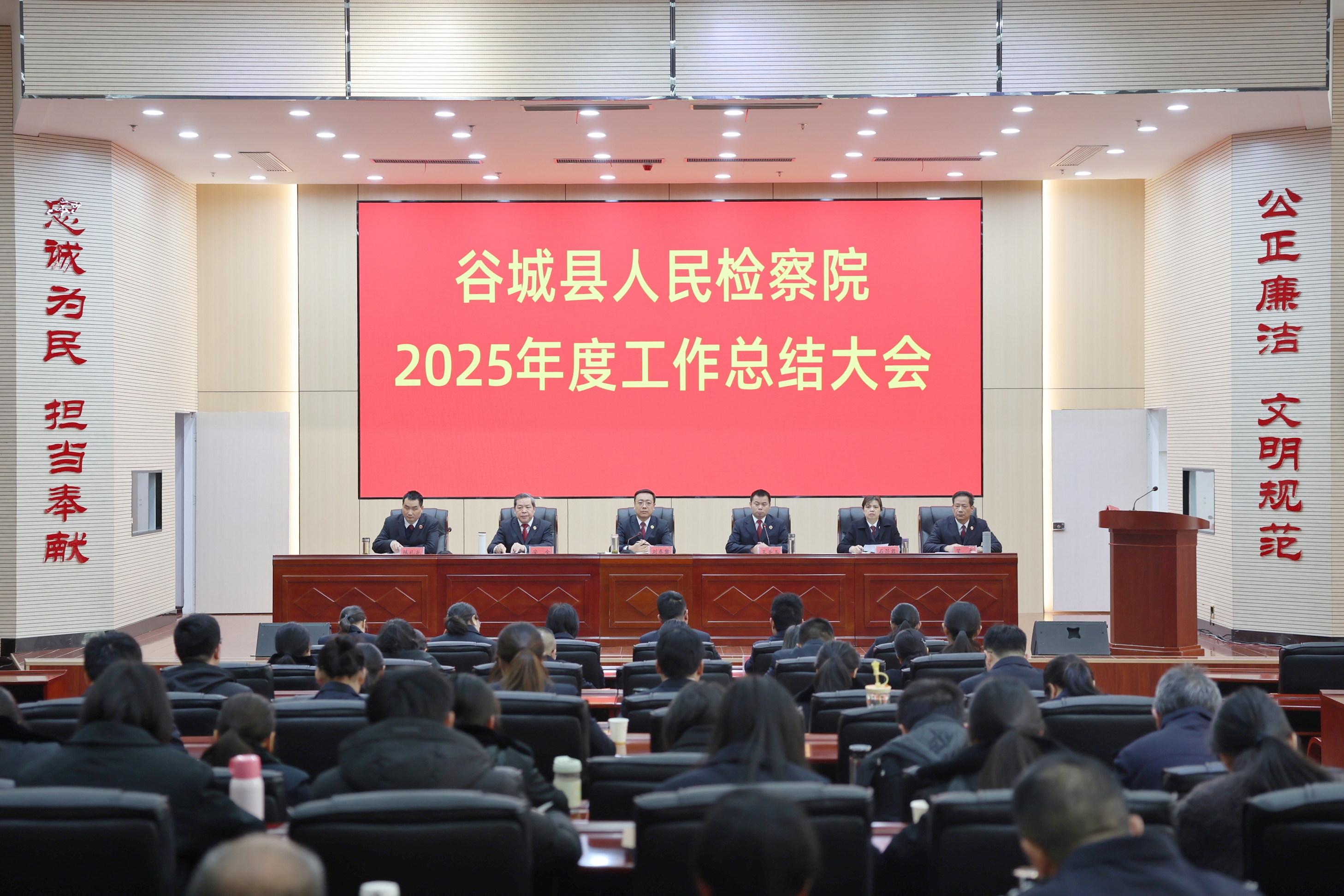 总结盘点鼓干劲，砺兵整装再出发